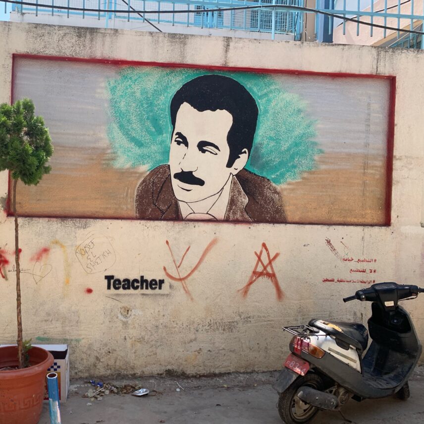 Photograph of graffiti that features a man