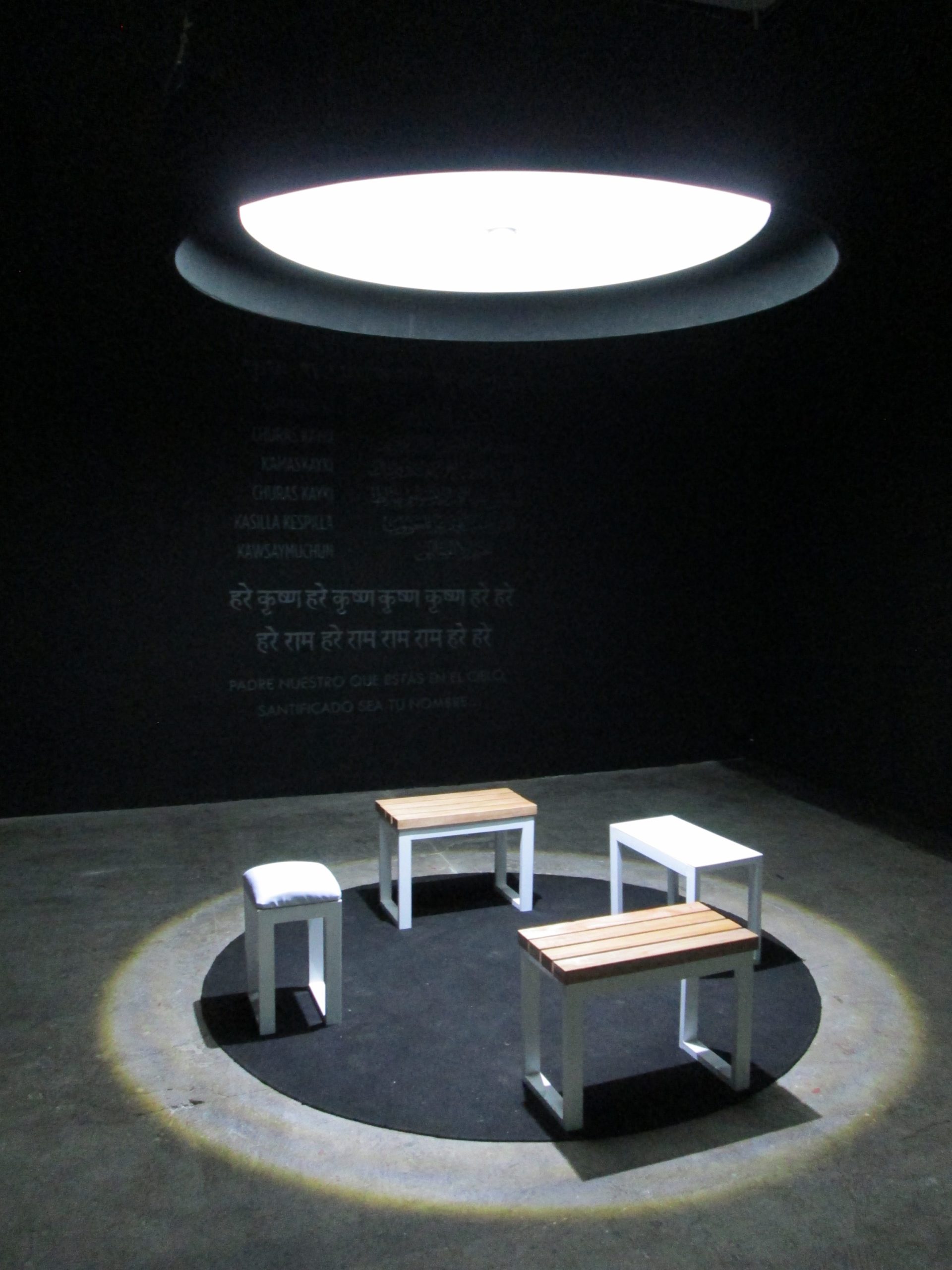 An photograph of a room in the Espiritualidades en Quito exhibition